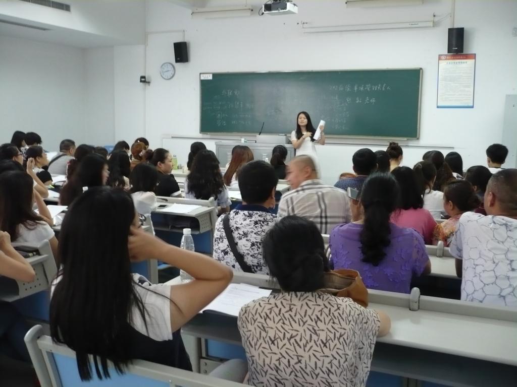 2015年中法家长会