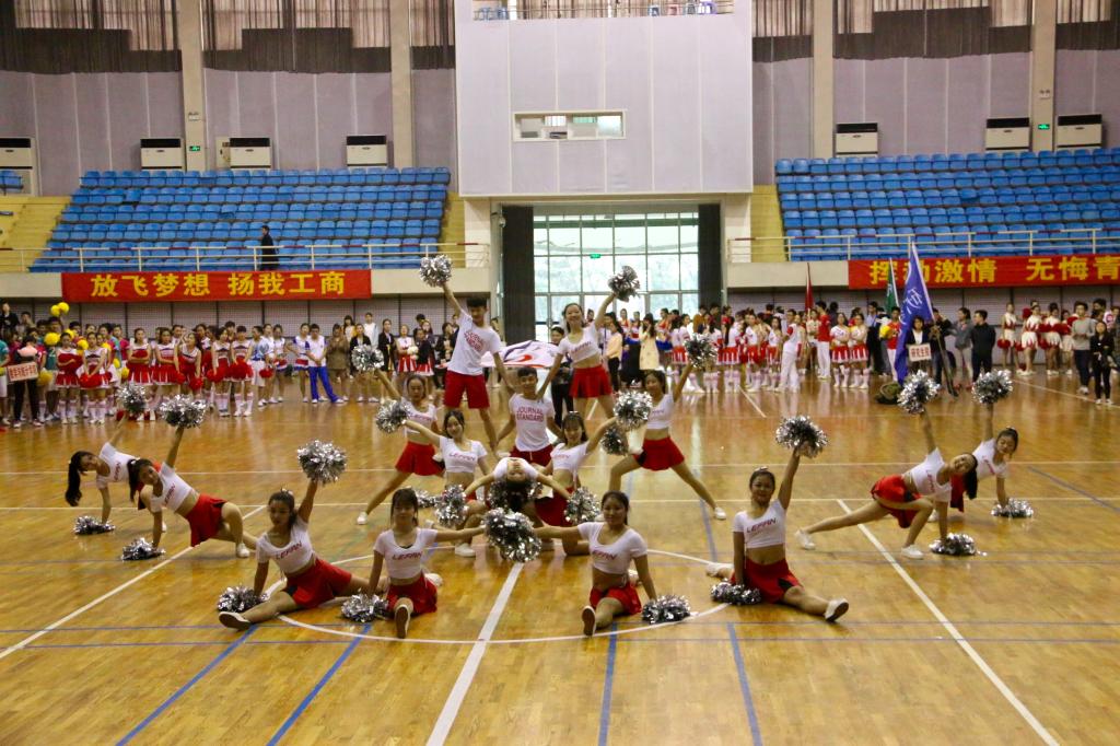 国商拉拉队代表队比赛现场