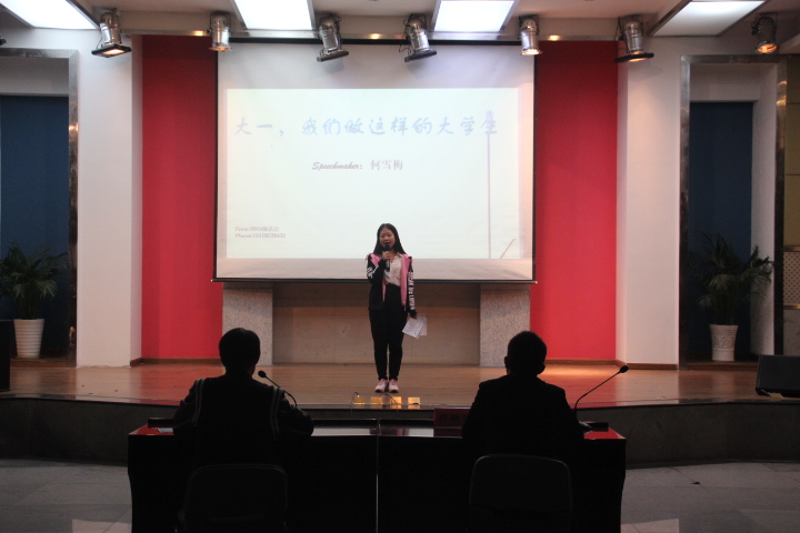 优秀选手精彩表现(一)