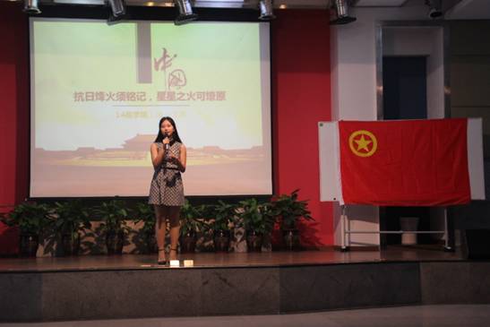 抗日战争知识问答环节